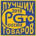 Удобная и быстрая доставка Удобная и быстрая доставка