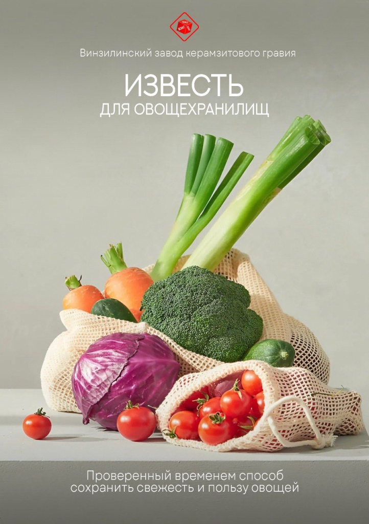 Для просмотра нажмите по картинке