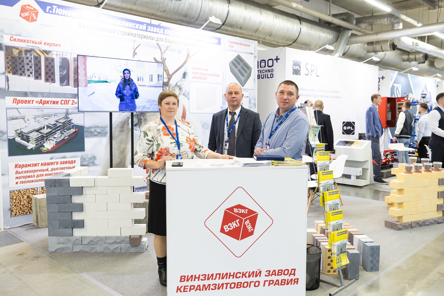 100+ TehnoBuild  Екатеринбург
