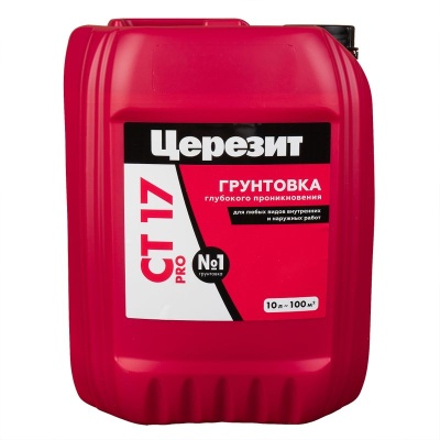 Грунтовка Церезит CT 17 PRO глубокого проникновения, 10 л купить с завода ВЗКГ